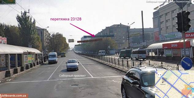 Нестандарт  в Запорожье пр.Ленина (Украина) фото 1